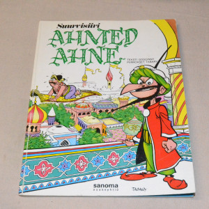 Suurvisiiri Ahmed Ahne